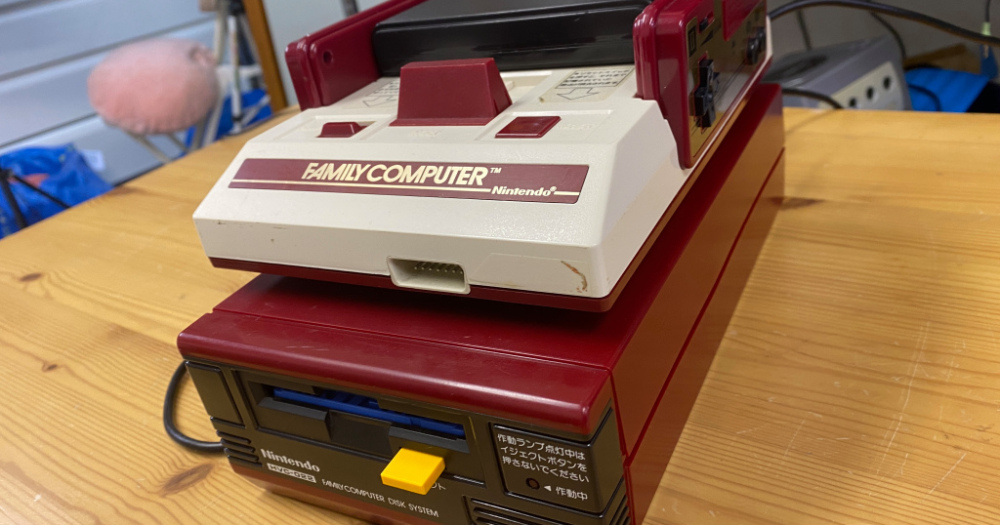 It’s the Nintendo Famicom’s 38th birthday, so let’s bust out the Famicom Disk System! | SoraNews24 -Japan News-